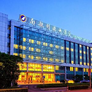 Shanghai Southern Airlines Pearl Hotel